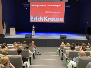     2030:  « »  -   ErichKrause