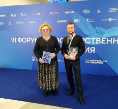 Там, где формируется будущее: «СФЕРА» на III Форуме негосударственного образования Там, где формируется будущее: «СФЕРА» на III Форуме негосударственного образования