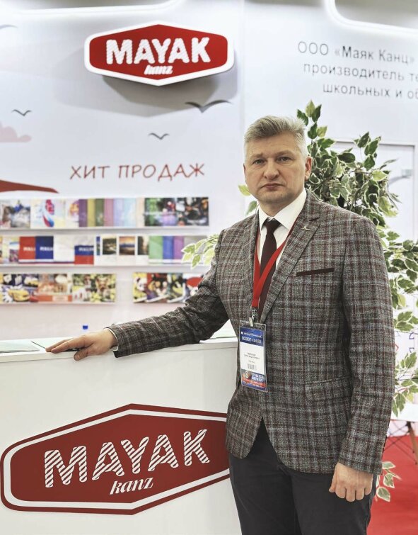 «Маяк Канц» стал правопреемником «каменногорской бумажной компании». Сергей Плотников. «Маяк Канц» стал правопреемником «каменногорской бумажной компании». Сергей Плотников.