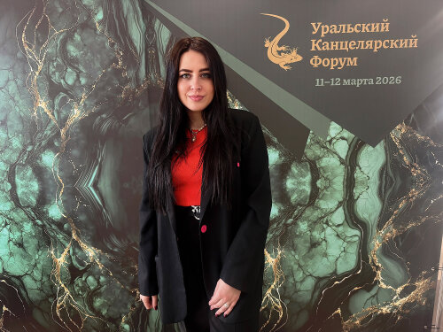 Уральский Канцелярский Форум 2026: Обзор экспозиций Уральский Канцелярский Форум 2026: Обзор экспозиций