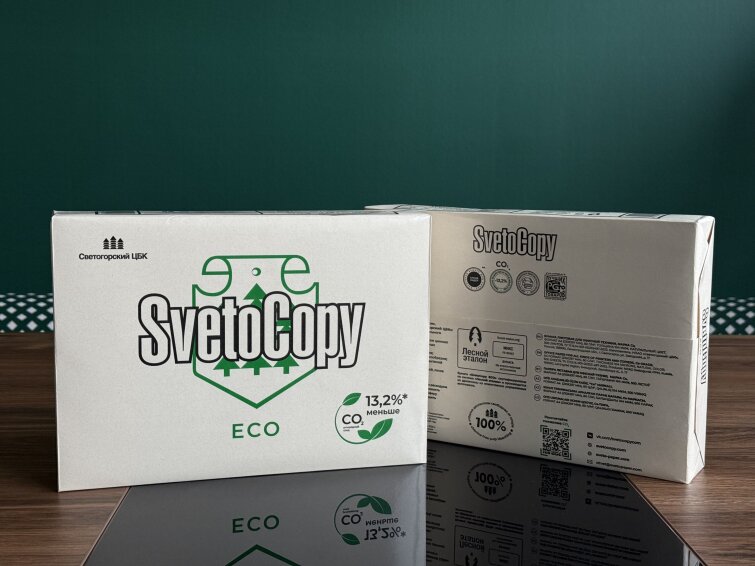 Новая упаковка SvetoCopy ECO: считаем снижение углеродного следа