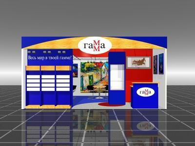 Компания ГАММА - участник международной выставки PAPERWORLD 2006 - приглашает посетить свой стенд в павильоне 4.2 под номером А56 Компания ГАММА - участник международной выставки PAPERWORLD 2006 - приглашает посетить свой стенд в павильоне 4.2 под номером А56