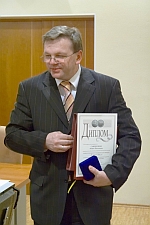 Второй заместитель генерального директора МБП СЛПК Андрей Самоделкин награжден Тютчевской медалью Второй заместитель генерального директора МБП СЛПК Андрей Самоделкин награжден Тютчевской медалью