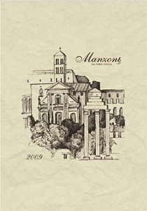 Новый каталог Manzoni Новый каталог Manzoni