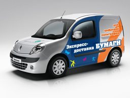 Экспресс-доставка бумаги для «цифры» от «Европапир» Экспресс-доставка бумаги для «цифры» от «Европапир»