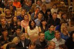 Ежегодная конференция компании Офис Премьер. Ежегодная конференция компании Офис Премьер.
