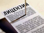 Лицензионный рынок России: из пеленок на школьную скамью Лицензионный рынок России: из пеленок на школьную скамью