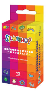 Восковые мелки Metallic от Silwerhof Восковые мелки Metallic от Silwerhof