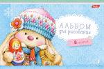 Очаровательные альбомы Hatber! Очаровательные альбомы Hatber!