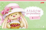 Очаровательные альбомы Hatber! Очаровательные альбомы Hatber!