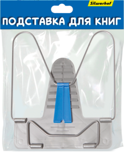 ��������� ��� ���� Silwerhof �� &laquo;�������� ���������&raquo;