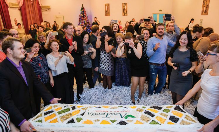 Конференция «ЛисТрейд»: возвращение Конференция «ЛисТрейд»: возвращение