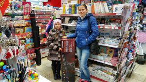 «КанцПарк» подводит итоги акции «Впечатления в подарок!» «КанцПарк» подводит итоги акции «Впечатления в подарок!»