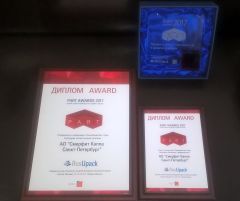«Смерфит Каппа Санкт-Петербург» завоевала награды на конкурсе упаковки PART Awards 2017 «Смерфит Каппа Санкт-Петербург» завоевала награды на конкурсе упаковки PART Awards 2017