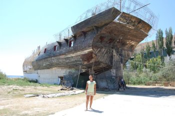 КРЫМ НАШ! КРЫМ НАШ!
