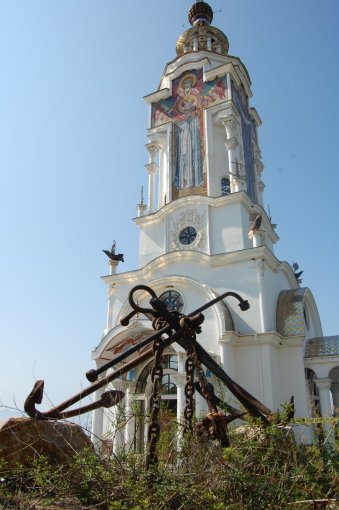 КРЫМ НАШ! КРЫМ НАШ!