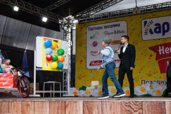 �������� ″��������� ����� 2019″ �� �� ″��������″