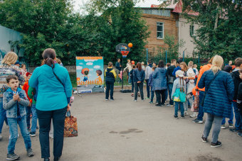 �������� ″��������� ����� 2019″ �� �� ″��������″