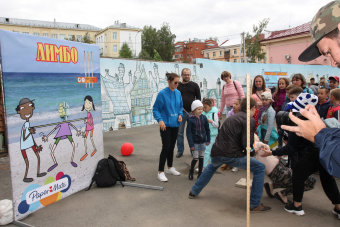 �������� ″��������� ����� 2019″ �� �� ″��������″