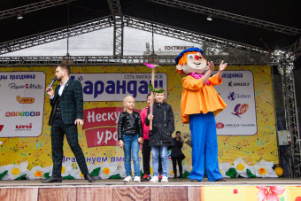 �������� ″��������� ����� 2019″ �� �� ″��������″