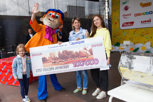 �������� ″��������� ����� 2019″ �� �� ″��������″