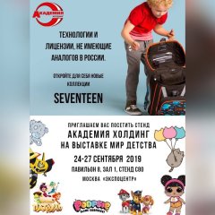 ��������� � �������� &laquo;��� �������&raquo;