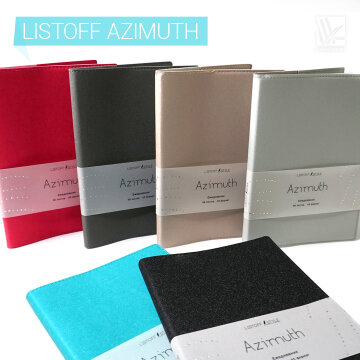 Ежедневники Listoff Azimuth Ежедневники Listoff Azimuth