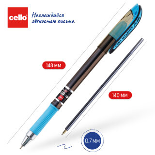 Хит продаж Cello! Комфортные 4 километра письма! Хит продаж Cello! Комфортные 4 километра письма!
