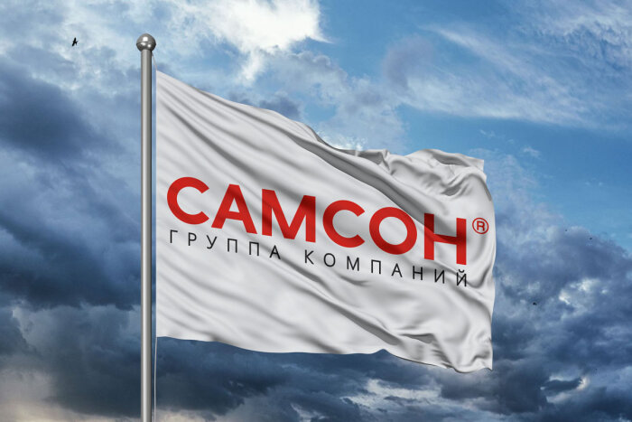 Владимир Ситников (САМСОН): «Деловая жизнь не должна остановиться из-за наступления кризиса» Владимир Ситников (САМСОН): «Деловая жизнь не должна остановиться из-за наступления кризиса»