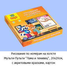 ��������� ������� &laquo;������� ������&raquo;