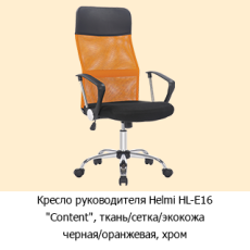 ��������� ������� &laquo;������� ������&raquo;