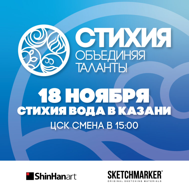 ������ � ����: �� ����� ����� � ������