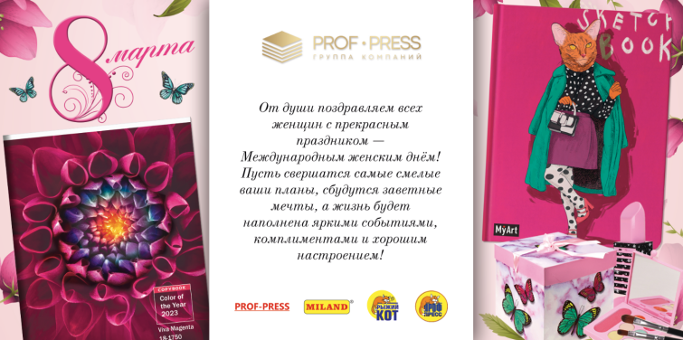 � 8 �����!