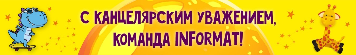 Гороскоп на апрель от Каляки-Маляки!⭐✨ Гороскоп на апрель от Каляки-Маляки!⭐✨