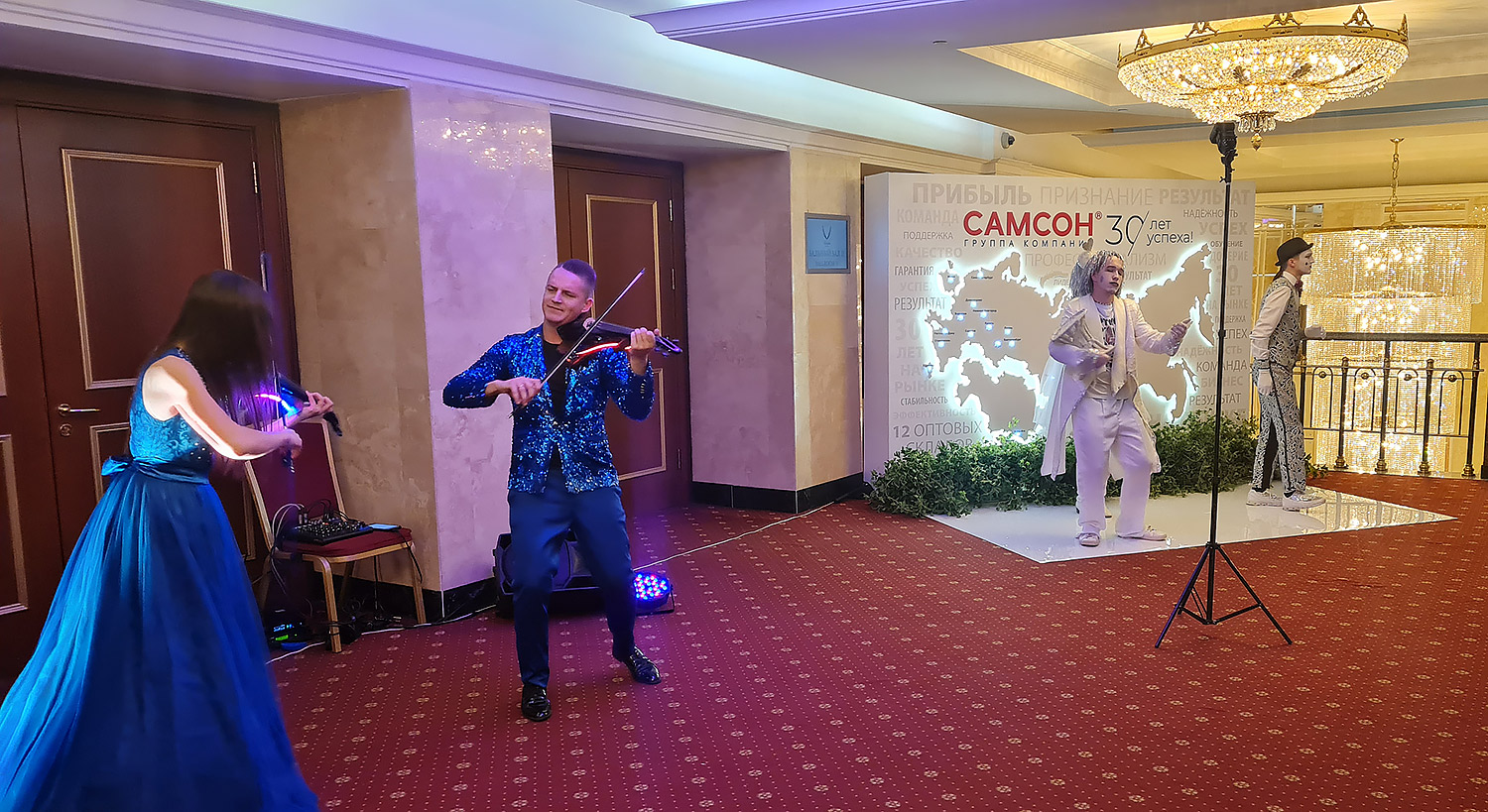 Конференция ″Самсон″ - 30 лет успеха!″ Конференция ″Самсон″ - 30 лет успеха!″