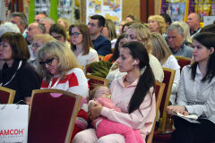 Конференция ″Самсон″ - 30 лет успеха!″ Конференция ″Самсон″ - 30 лет успеха!″