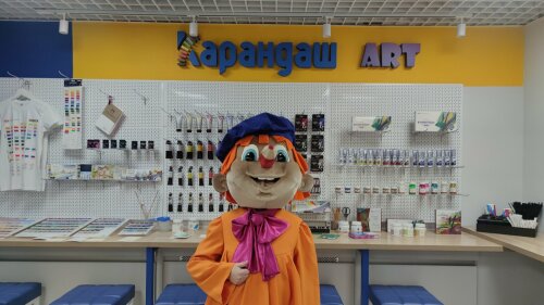 Новогодний розыгрыш подарков 2024 от ТД ″Карандаш″ Новогодний розыгрыш подарков 2024 от ТД ″Карандаш″