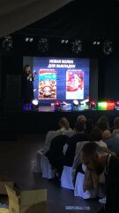 Компания Апплика на конференции ″Бумага-С″ г.Сочи Компания Апплика на конференции ″Бумага-С″ г.Сочи