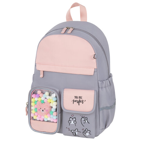 Рюкзак BRAUBERG PASTEL ″Sweet paws″, серый Рюкзак BRAUBERG PASTEL ″Sweet paws″, серый