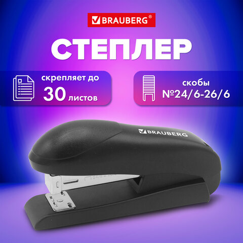 ������� BRAUBERG ″UNIVERSAL″, �� 30 ������