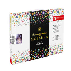 Алмазная мозаика ДЕВУШКА С БАБОЧКАМИ, 40*50 см, 19 цветов страз, картонная коробка Алмазная мозаика ДЕВУШКА С БАБОЧКАМИ, 40*50 см, 19 цветов страз, картонная коробка