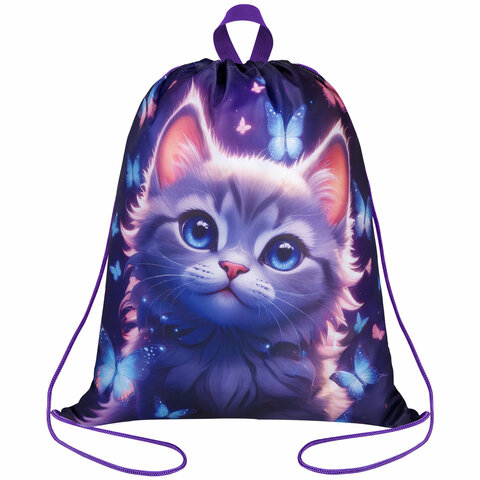 Мешок для обуви BRAUBERG KIDS Мешок для обуви BRAUBERG KIDS