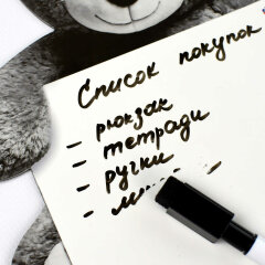   c      200*267 ,  ,  ,  