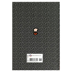   DIARY . 71555  