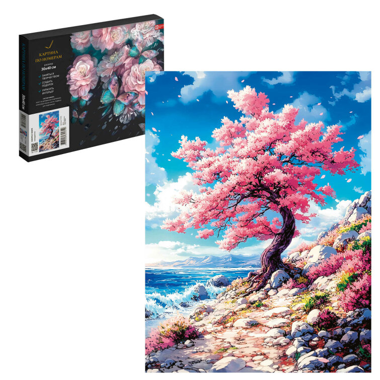      , +,   , 3040 , 20  (-),     ,    