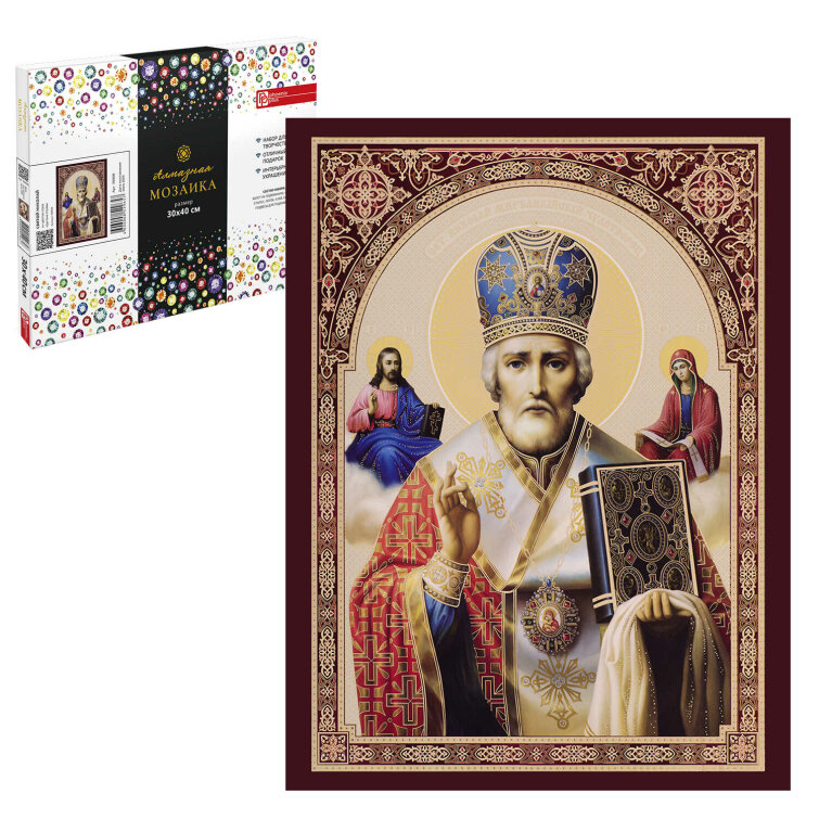 Алмазная мозаика (набор для творчества), СВЯТОЙ НИКОЛАЙ, 30*40 см, форма страз: круглая, 28 цветов страз, картонная коробка Алмазная мозаика (набор для творчества), СВЯТОЙ НИКОЛАЙ, 30*40 см, форма страз: круглая, 28 цветов страз, картонная коробка