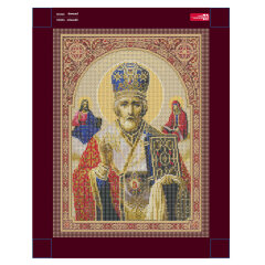 Алмазная мозаика (набор для творчества), СВЯТОЙ НИКОЛАЙ, 30*40 см, форма страз: круглая, 28 цветов страз, картонная коробка Алмазная мозаика (набор для творчества), СВЯТОЙ НИКОЛАЙ, 30*40 см, форма страз: круглая, 28 цветов страз, картонная коробка