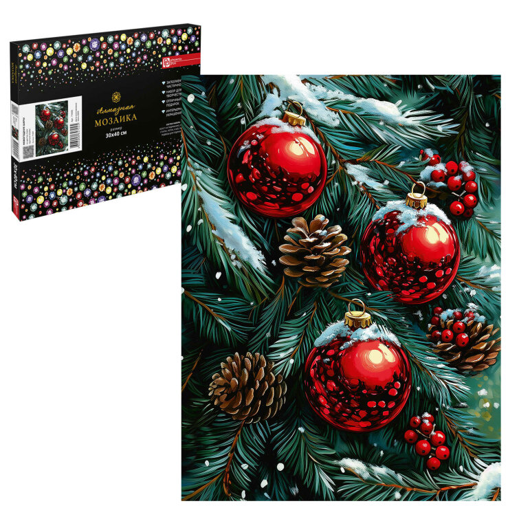 Алмазная мозаика с частичной выкладкой (набор для творчества), НОВОГОДНИЕ ШАРЫ, 30*40 см, форма страз: круглая, 6 цветов страз, картонная коробка Алмазная мозаика с частичной выкладкой (набор для творчества), НОВОГОДНИЕ ШАРЫ, 30*40 см, форма страз: круглая, 6 цветов страз, картонная коробка