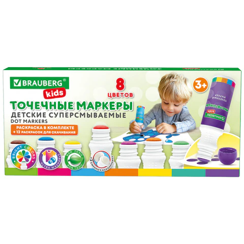 ������� �������� ������� BRAUBERG KIDS