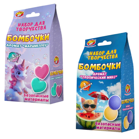 Набор для создания бомбочек для ванны JOLLY JOT
